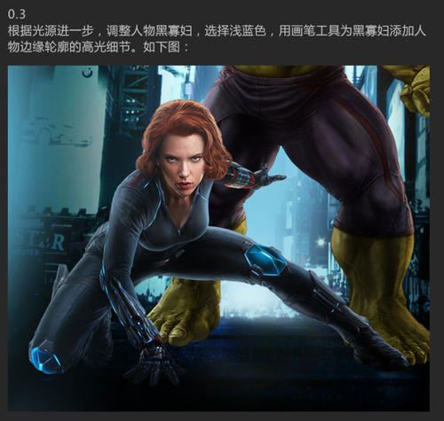 瑞克斯学院学生卡